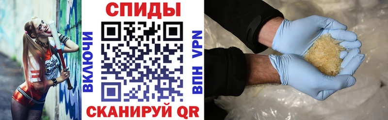 Amphetamine Розовый  сколько стоит  Рыбинск 