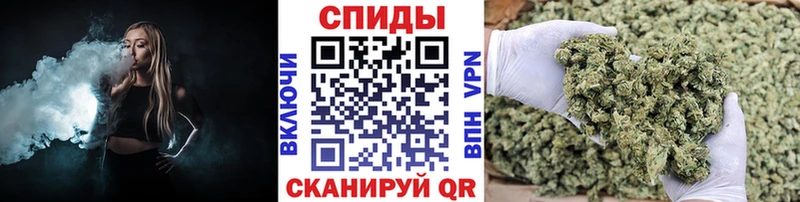 Бутират бутик  закладки  Рыбинск 