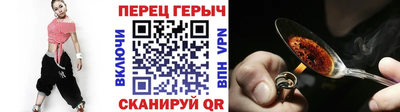 мориарти Telegram  наркота  кракен   Рыбинск  Героин белый 