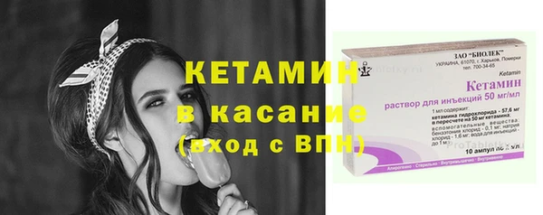 mdpv Вязьма