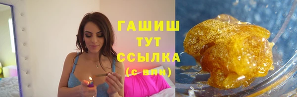 mdpv Вязьма