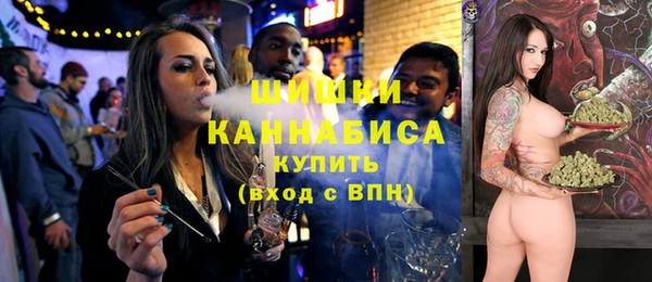 mdpv Вязьма