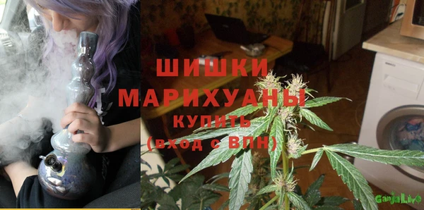 mdpv Вязьма