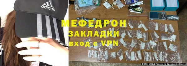 экстази Вяземский