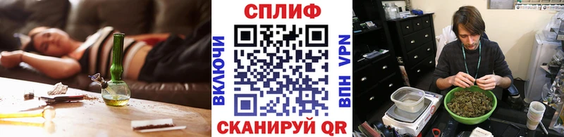 МАРИХУАНА Amnesia  Рыбинск 